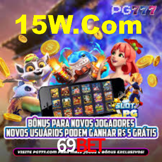 Download rápido e seguro na 69bet