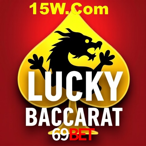APP oficial da 69bet para mobile